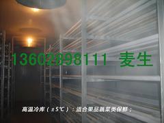 广州提供的广州冷库出租   ，广州低温冷库出租