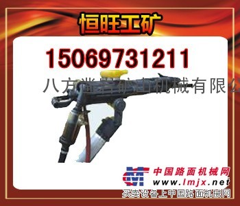 供應(yīng)7665MZ系列鑿巖機(jī)