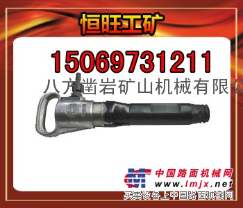供应G10风镐  出厂真便宜，质量真是好