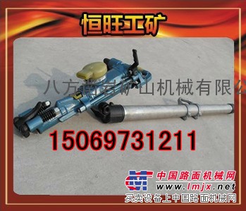 供应专业YT29凿岩机厂家