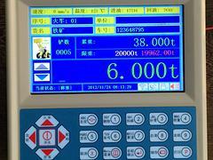 销量好的DC6000装载机电子秤厂家|中卫DC6000装载机电子秤