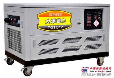 12KW静音汽油发电机报价
