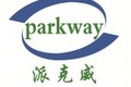 济宁派克威机械设备有限公司