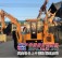供应挖掘装载机产品展示全工土方机械挖掘装载机