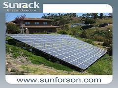 代理水泥墩地面太阳能支架|福建优质水泥墩地面太阳能支架供货商