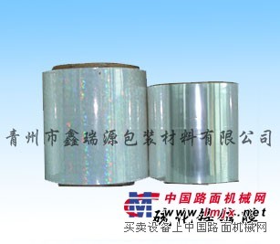 潍坊报价合理的硫化锌镀膜供应|东营硫化锌镀膜