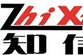 河南知信工程机械制造有限公司