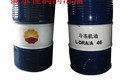 衡水佳润润滑油有限公司主营昆仑液压油