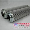 供应液压滤芯PT9311MPG