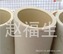 尼龙管/河北冀异尼龙制品厂