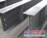 锰H型钢_河南有品质的河南H型钢服务商