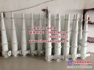 淄博哪里有供应实用的钾长石分级旋流器|旋流器配件