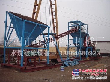 定制一套筛沙水洗设备/挖斗式两洗破碎设备价格