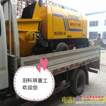 广州细石泵价格 【泊科琪重工】提供水泥细石泵 细石泵用途