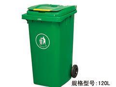 供应润升环保公司优质的垃圾桶 价格实惠的垃圾桶价格