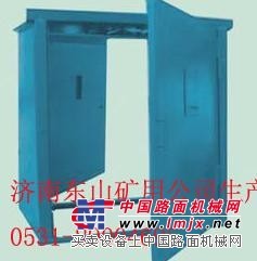 煤業礦山礦業自動雙向無壓風門【濟南東山】煤礦用防瓦斯突出風門