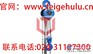 沈阳飞鸽手拉葫芦HSZ-1/4A型（0.25吨）