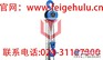  大连飞鸽手拉葫芦HSZ-1A型（1吨）