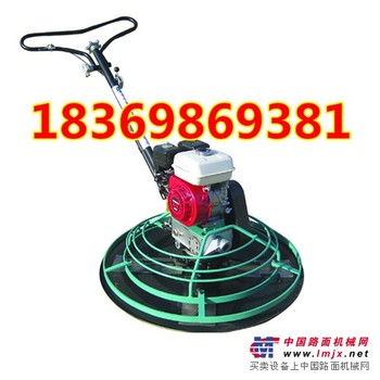 供应混凝土收光设备专用抹光机生产厂家批发