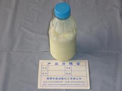 豐森油脂好的大豆油脂肪酸|脂肪酸報(bào)價(jià)