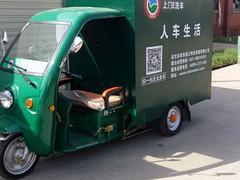 双华盛江——信誉好的三轮机动型移动洗车机提供商，荆门移动洗车机