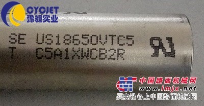 深圳电池喷码机13543324020