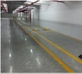 金华金钢砂耐磨地坪——杭州金钢砂耐磨地坪哪家买比较好