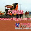 改性乳化沥青设备厂家/广源筑路设备厂