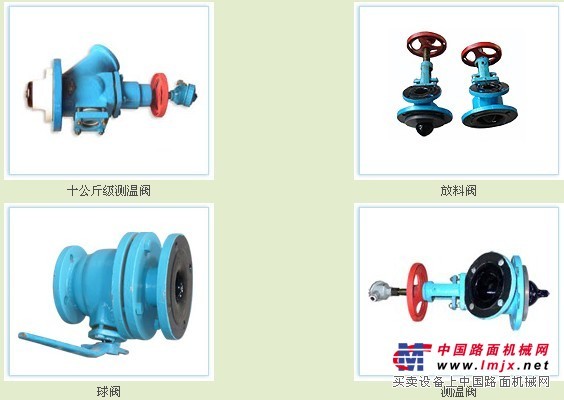 重慶氣動閥門 【推薦】彪王化工設備爆款搪玻璃氣動閥門