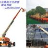 志成租赁提供北京20多米的高空作业升降机出租服务