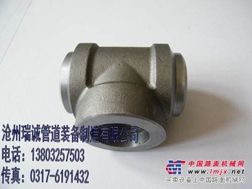 锻制三通生产|瑞诚管道