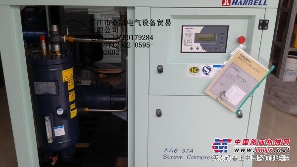 晋江空压机|晋江安海附近空压机专业维修 保养 选晋江众凯设备