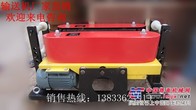 DSC-8型电缆输送机和DSC-8B型推缆机有什么区别吗