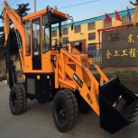 供应轮式挖掘装载机两头忙全工土方机械挖掘装载机