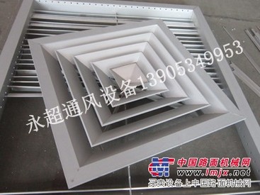 散流器报价_永超通风设备散流器怎么样