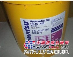 供应小松PC挖掘机配件