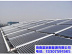 優質的太陽能集熱器供應 昌江太陽能集熱器