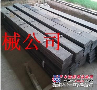 供应南方路机 JS3000型搅拌站搅拌大小叶片 大小 侧叶片