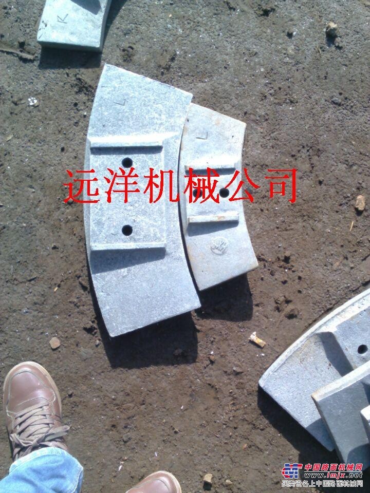 供应南方路机 JS3000型搅拌站搅拌大小叶片 大小 侧叶片