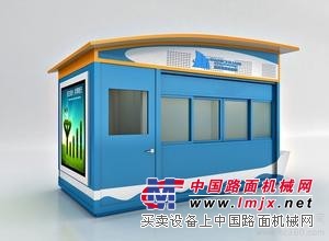 铜陵售票亭价格|铜陵售票亭哪家好|铜陵售票亭求购