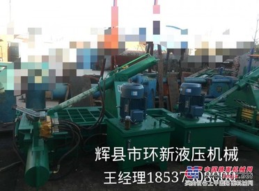 新乡市金属打包机