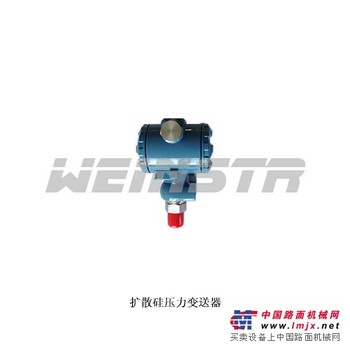 安徽威格weinstr仪表工业型压力变送器