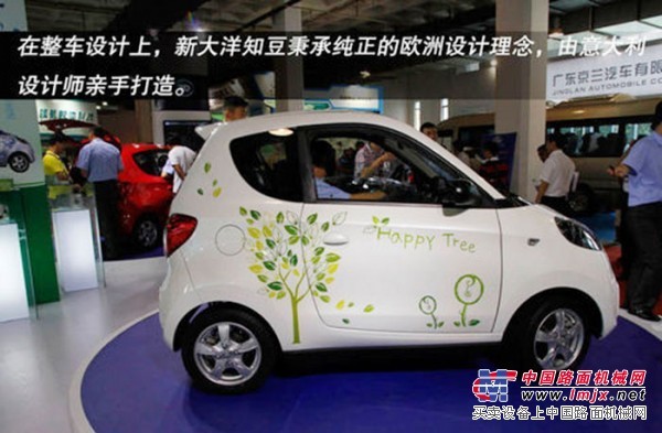 重慶青島開發區純電動汽車_山東高質量的知豆電動車白色哪裏有售