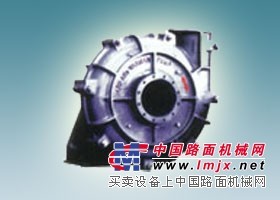 离心式型渣浆泵/石家庄能连