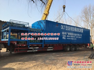 广通筑机供应DLT-4T、6T、8T、15T型沥青脱桶设备