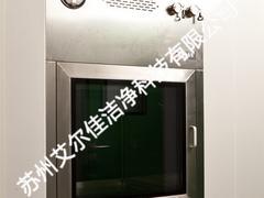 优惠的传递窗推荐    ：南京传递窗厂家