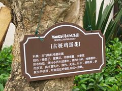 福建哪里有供应质量好的标识_标识哪家好