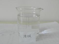 专业液碱|好用的液碱山东厂家直销供应