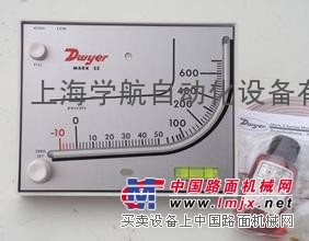 美国德威尔DWYER流量计、压力计、压差计、压力表