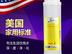 福州品牌好的活性炭批售，活性炭如何